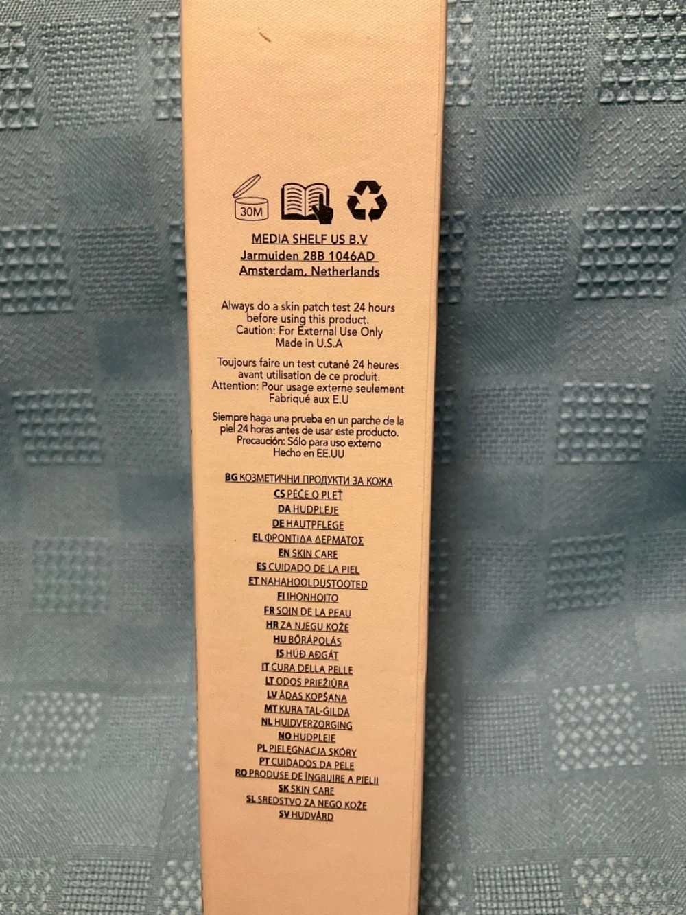 Avinchi Mulberry Wrinkle Reversal Solution 15g/0.53oz New in Open Box